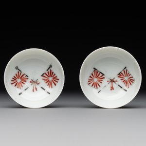 A collection of 22 Chinese blue, white and polychrome wares, Yongzheng and Ruo Shen Zhen Cang 若深珍藏 mark, Kangxi and later — photo 20