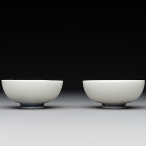 A collection of 22 Chinese blue, white and polychrome wares, Yongzheng and Ruo Shen Zhen Cang 若深珍藏 mark, Kangxi and later — photo 22