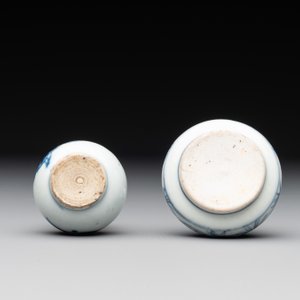 A collection of 22 Chinese blue, white and polychrome wares, Yongzheng and Ruo Shen Zhen Cang 若深珍藏 mark, Kangxi and later — photo 27