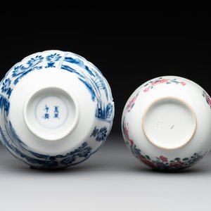 A collection of 22 Chinese blue, white and polychrome wares, Yongzheng and Ruo Shen Zhen Cang 若深珍藏 mark, Kangxi and later — photo 32