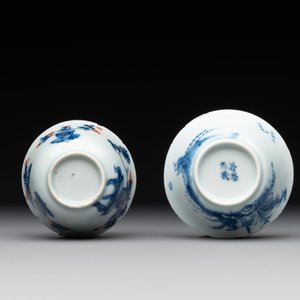 A collection of 22 Chinese blue, white and polychrome wares, Yongzheng and Ruo Shen Zhen Cang 若深珍藏 mark, Kangxi and later — photo 37