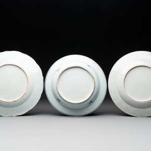 A collection of 22 Chinese blue, white and polychrome wares, Yongzheng and Ruo Shen Zhen Cang 若深珍藏 mark, Kangxi and later — photo 5
