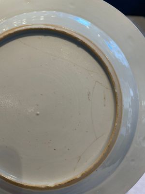 A collection of 22 Chinese famille rose and Imari-style plates, 18th C. — 照片 47