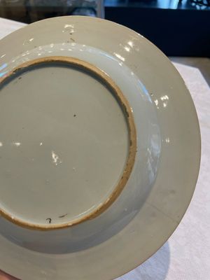 A collection of 22 Chinese famille rose and Imari-style plates, 18th C. — 照片 61