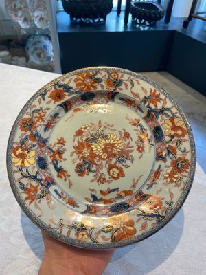 A collection of 22 Chinese famille rose and Imari-style plates, 18th C. — 照片 71