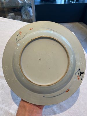 A collection of 22 Chinese famille rose and Imari-style plates, 18th C. — 照片 73