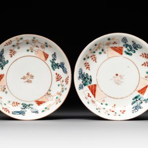 A collection of 22 Japanese Imari wares, 17/19th C. — photo 10