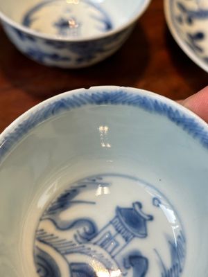 A collection of 23 Chinese cups and saucers, Kangxi/Qianlong — 照片 26