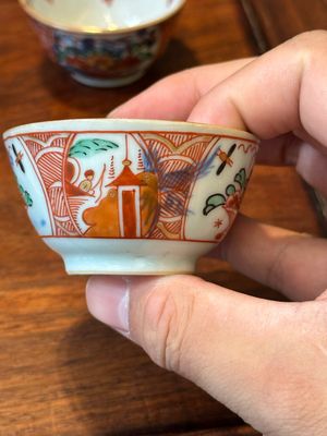 A collection of 23 Chinese cups and saucers, Kangxi/Qianlong — 照片 32