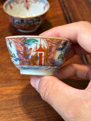 A collection of 23 Chinese cups and saucers, Kangxi/Qianlong — 照片 34