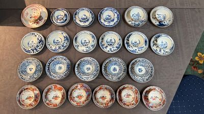 A collection of 23 Chinese cups and saucers, Kangxi/Qianlong — 照片 51