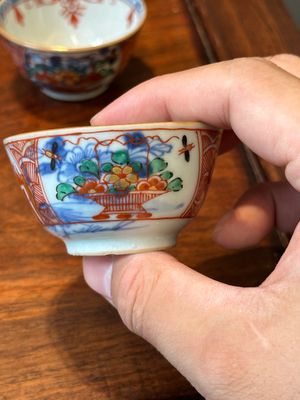 A collection of 23 Chinese cups and saucers, Kangxi/Qianlong — photo 35
