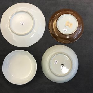 A collection of 23 cups and 33 saucers in Chinese and Japanese porcelain, 18/19th C. — 照片 24