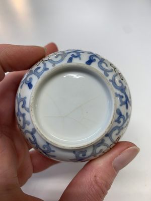 A collection of 24 Chinese blue, white and polychrome wares, 18th C. — photo 24