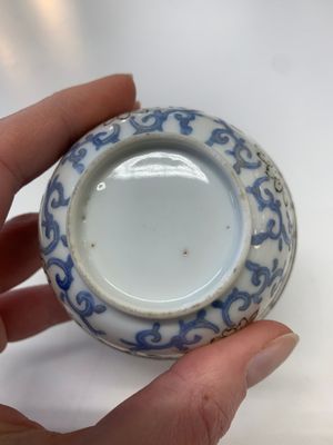 A collection of 24 Chinese blue, white and polychrome wares, 18th C. — photo 48