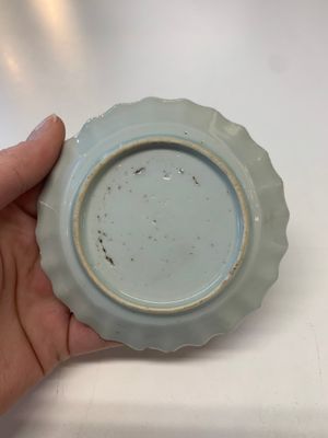 A collection of 24 Chinese blue, white and polychrome wares, 18th C. — photo 50