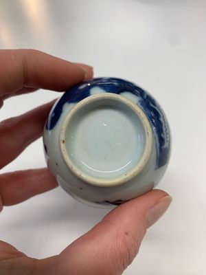 A collection of 24 Chinese blue, white and polychrome wares, 18th C. — photo 60