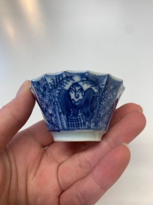 A collection of 24 Chinese blue, white and polychrome wares, 18th C. — photo 68
