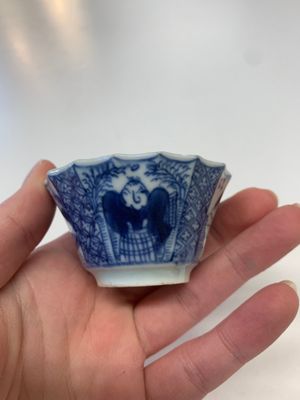 A collection of 24 Chinese blue, white and polychrome wares, 18th C. — photo 70