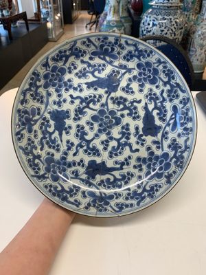 A collection of 24 Chinese blue, white and polychrome wares, 18th C. — photo 84