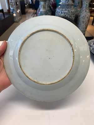A collection of 24 Chinese blue, white and polychrome wares, 18th C. — photo 87