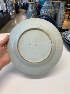 A collection of 24 Chinese blue, white and polychrome wares, 18th C. — photo 89
