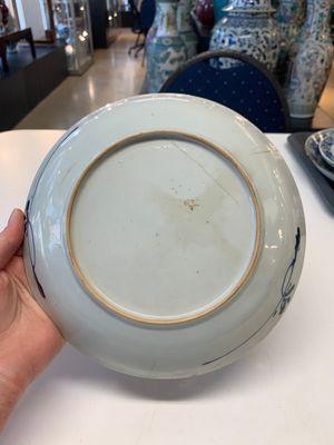 A collection of 24 Chinese blue, white and polychrome wares, 18th C. — photo 91