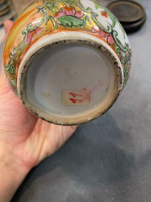 A collection of 28 Chinese Canton famille rose wares, 19th C. — 照片 5