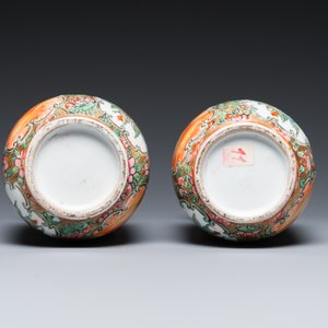 A collection of 28 Chinese Canton famille rose wares, 19th C. — 照片 16