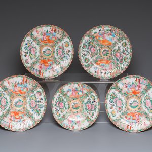 A collection of 28 Chinese Canton famille rose wares, 19th C. — 照片 2