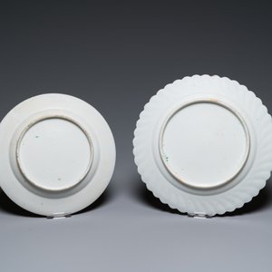 A collection of 28 Chinese Canton famille rose wares, 19th C. — 照片 4