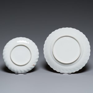 A collection of 28 Chinese Canton famille rose wares, 19th C. — 照片 6