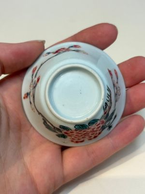 A collection of 28 Chinese famille rose wares, 18th C. and later — photo 105
