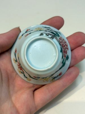 A collection of 28 Chinese famille rose wares, 18th C. and later — photo 111