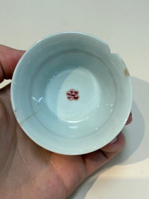 A collection of 28 Chinese famille rose wares, 18th C. and later — photo 116