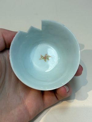 A collection of 28 Chinese famille rose wares, 18th C. and later — photo 122