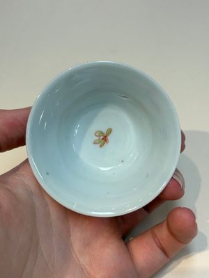 A collection of 28 Chinese famille rose wares, 18th C. and later — photo 134