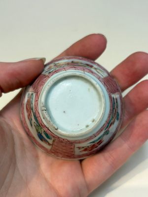 A collection of 28 Chinese famille rose wares, 18th C. and later — photo 141