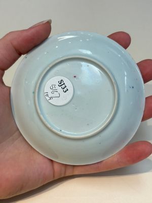 A collection of 28 Chinese famille rose wares, 18th C. and later — photo 143