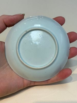 A collection of 28 Chinese famille rose wares, 18th C. and later — photo 145