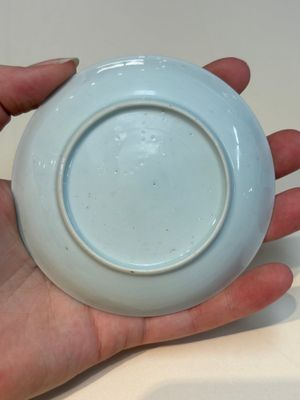 A collection of 28 Chinese famille rose wares, 18th C. and later — photo 147