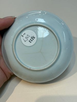 A collection of 28 Chinese famille rose wares, 18th C. and later — photo 149