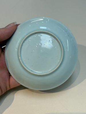 A collection of 28 Chinese famille rose wares, 18th C. and later — photo 151