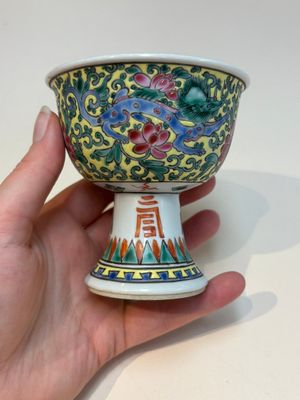 A collection of 28 Chinese famille rose wares, 18th C. and later — photo 21