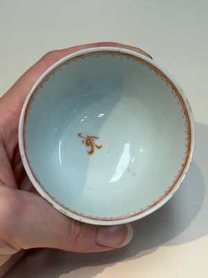 A collection of 28 Chinese famille rose wares, 18th C. and later — photo 50