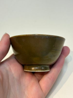 A collection of 28 Chinese famille rose wares, 18th C. and later — photo 52