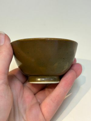 A collection of 28 Chinese famille rose wares, 18th C. and later — photo 53