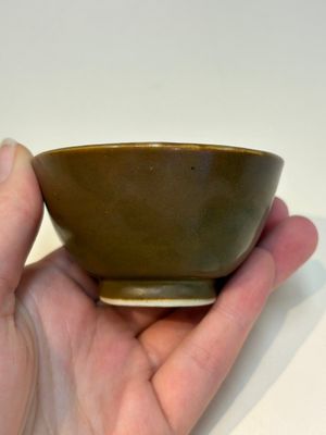 A collection of 28 Chinese famille rose wares, 18th C. and later — photo 54