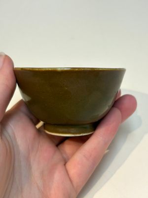 A collection of 28 Chinese famille rose wares, 18th C. and later — photo 55