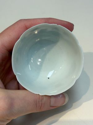 A collection of 28 Chinese famille rose wares, 18th C. and later — photo 62